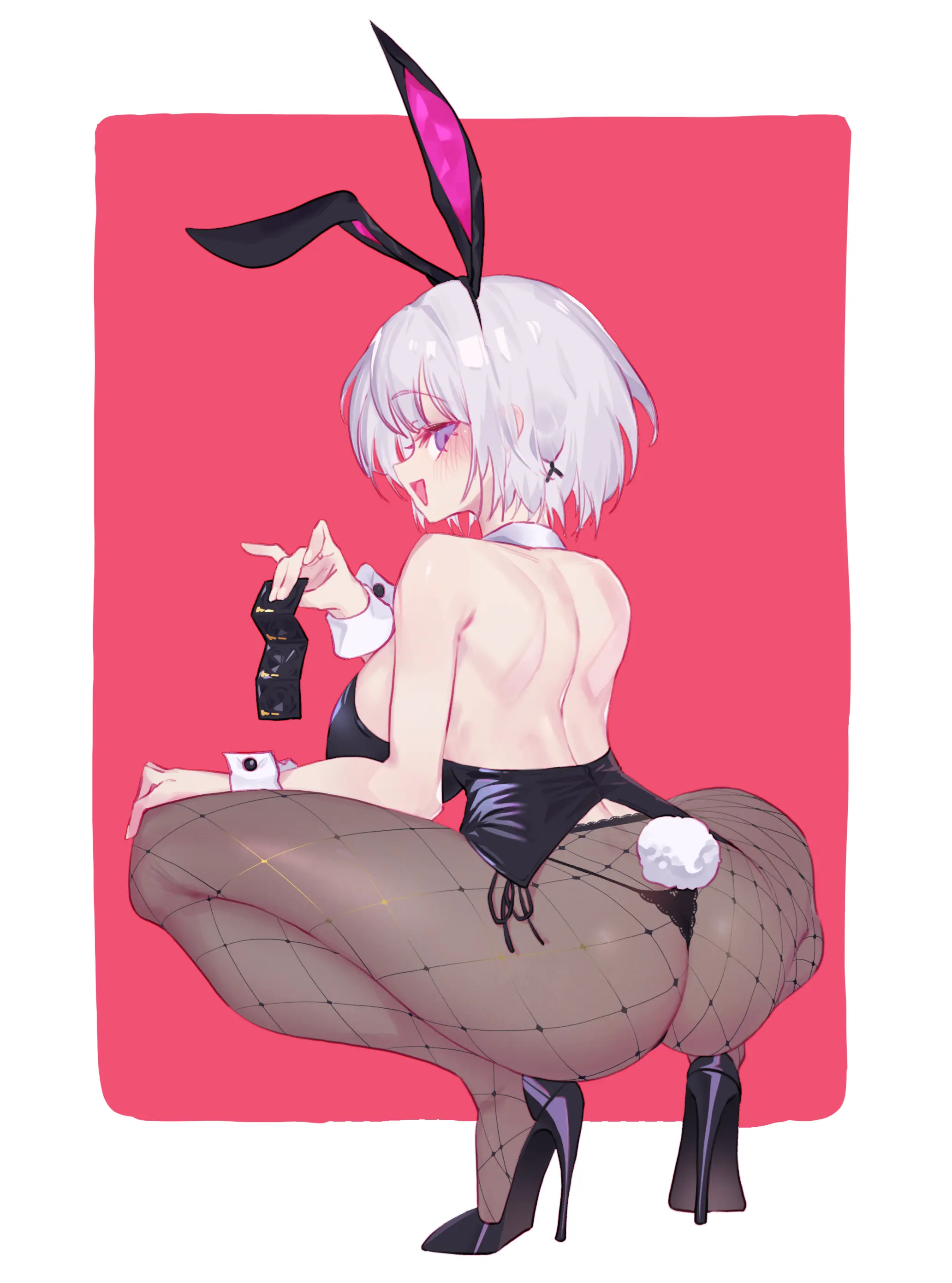 August Reward